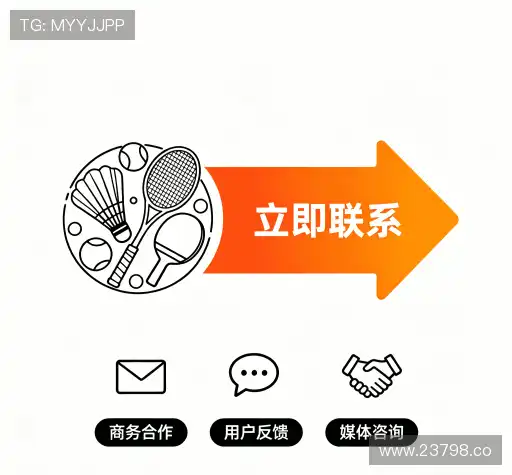 联络集芳阁 云搜